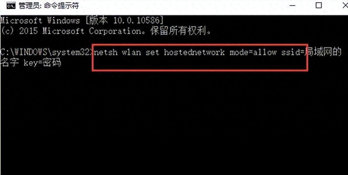 win10怎么建立局域网络(办公室三台电脑怎么组建局域网)