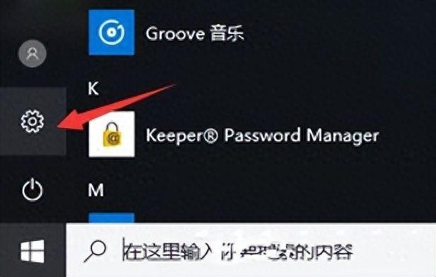 win10更新安装失败的解决方法(安装电脑系统时出现错误提示怎么修复)