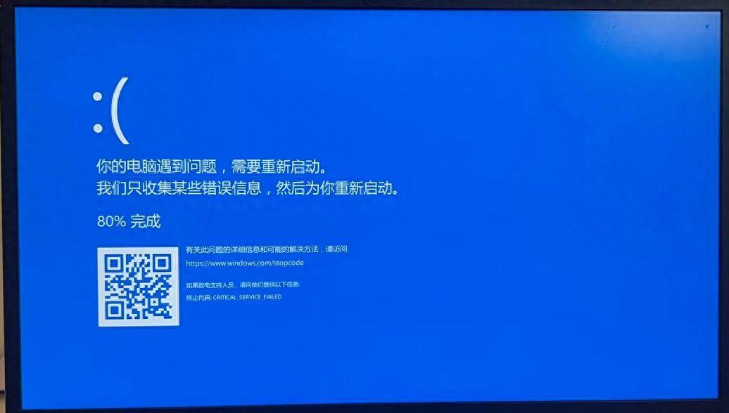 windows7无法开机怎么重装系统(电脑无法正常启动怎么办)