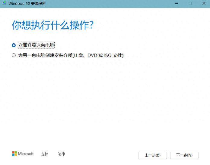 windows7无法开机怎么重装系统(电脑无法正常启动怎么办)