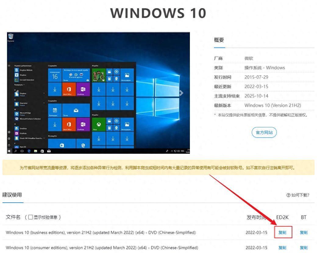 windows7无法开机怎么重装系统(电脑无法正常启动怎么办)