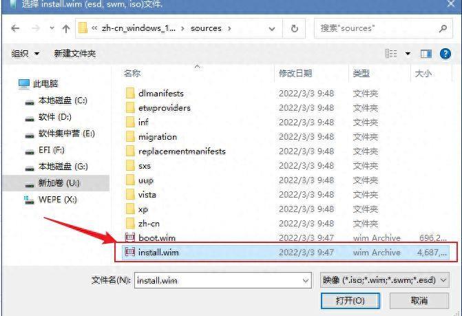 windows7无法开机怎么重装系统(电脑无法正常启动怎么办)