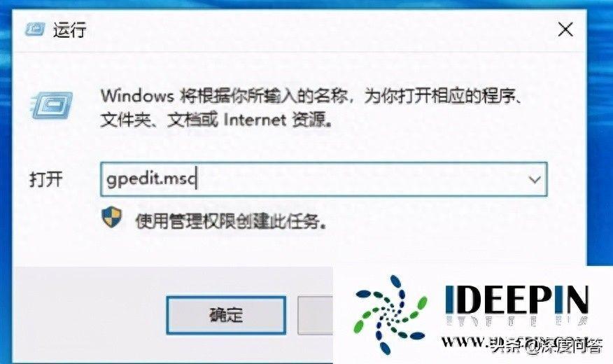 电脑关机很慢怎么解决(win10关机延迟好久才关掉怎么办)