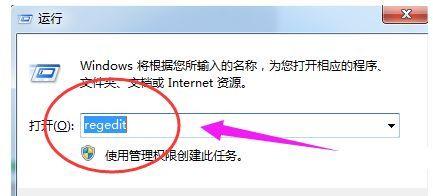 资源管理器已停止工作怎么解决(开机资源管理器不启动怎么办)