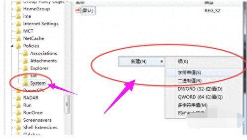 资源管理器已停止工作怎么解决(开机资源管理器不启动怎么办)