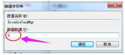 资源管理器已停止工作怎么解决(开机资源管理器不启动怎么办)