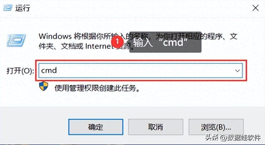 win7u盘写保护无法格式化怎么解除(一键去掉u盘写保护的方法)