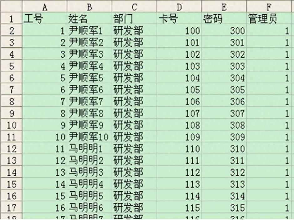 csv文件用手机的打开办法(csv格式文件用什么软件打开)