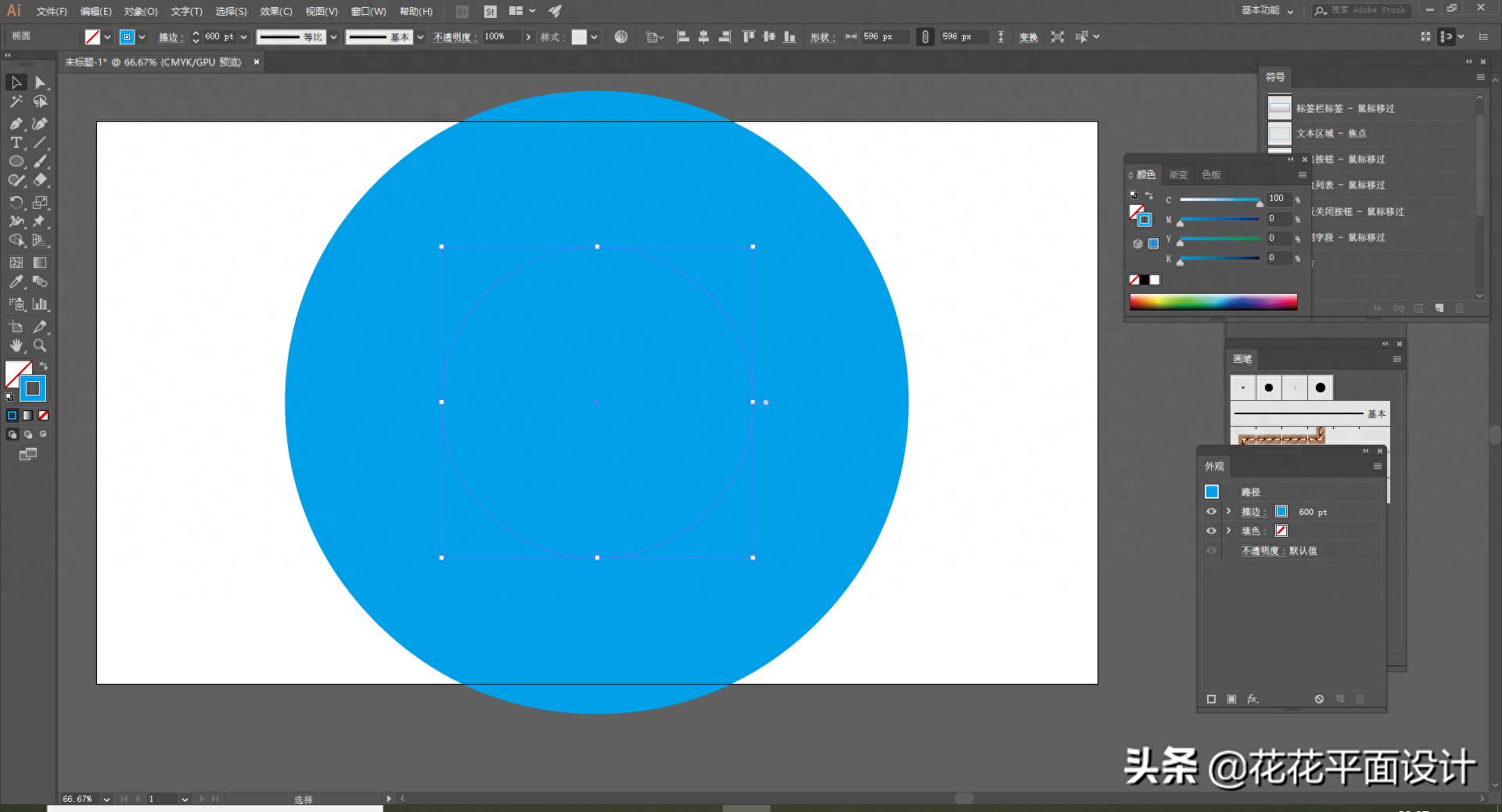 ai科技感线条图案制作过程(ai放射线背景怎么做)