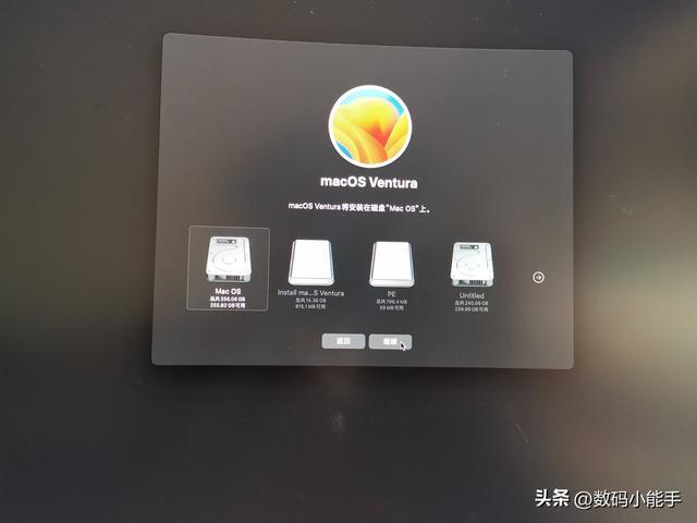 黑苹果10.15安装教程(MacOS双系统怎么操作)