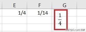 excel如何输入上下格式的分数(Excel里如何输入分数)