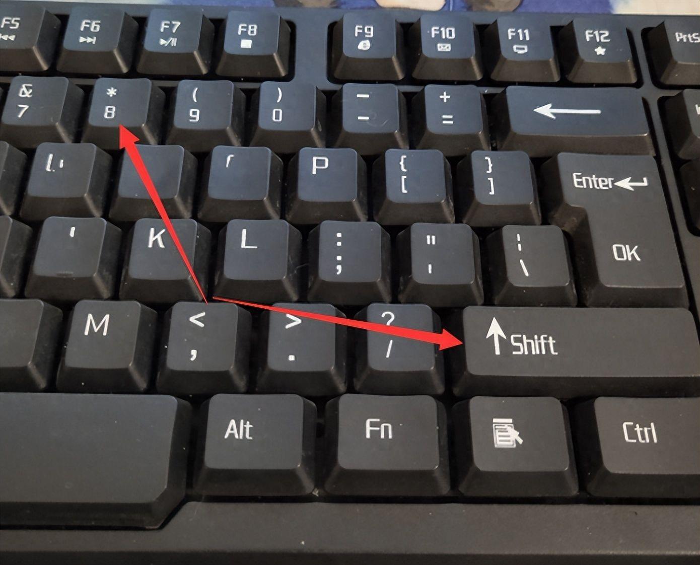乘号在键盘上怎么打出来(电脑怎么输入乘号x)