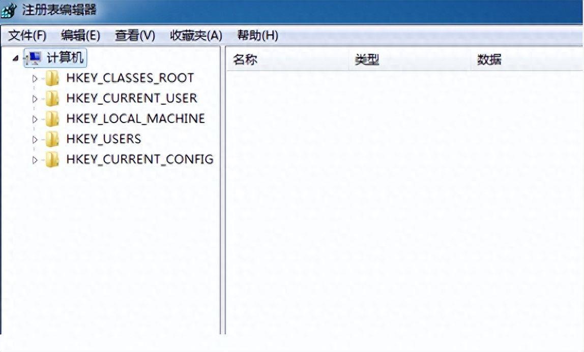 怎么打开注册表(win打开注册表命令)