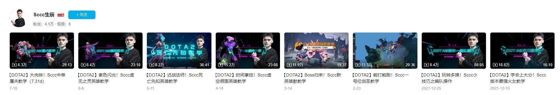 dota2注册流程讲解(dota2怎么开始游戏)