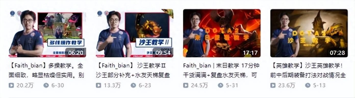 dota2注册流程讲解(dota2怎么开始游戏)