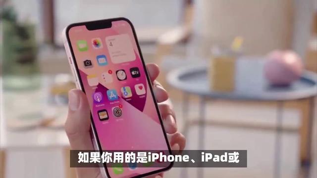 appstore在哪退出账号(苹果id账号清除步骤)