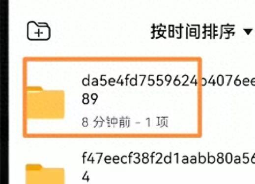 快速找回聊天记录！ 微信如何找回撤回的消息?秒懂两个简单方法