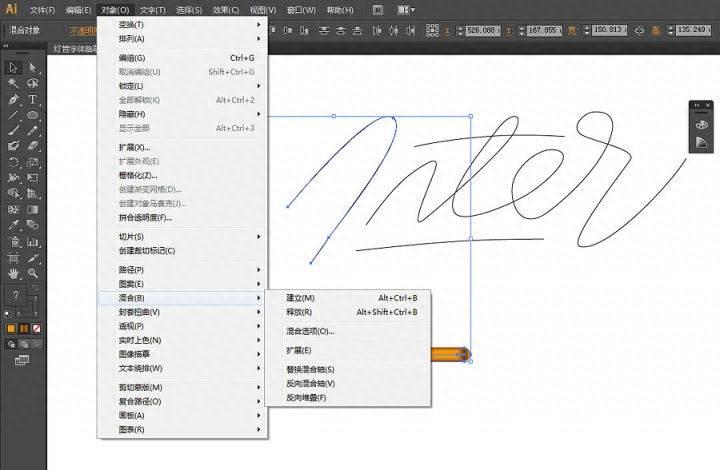 ps平面圆图做成立体球体效果(ps文字环绕圆形立体怎么做)