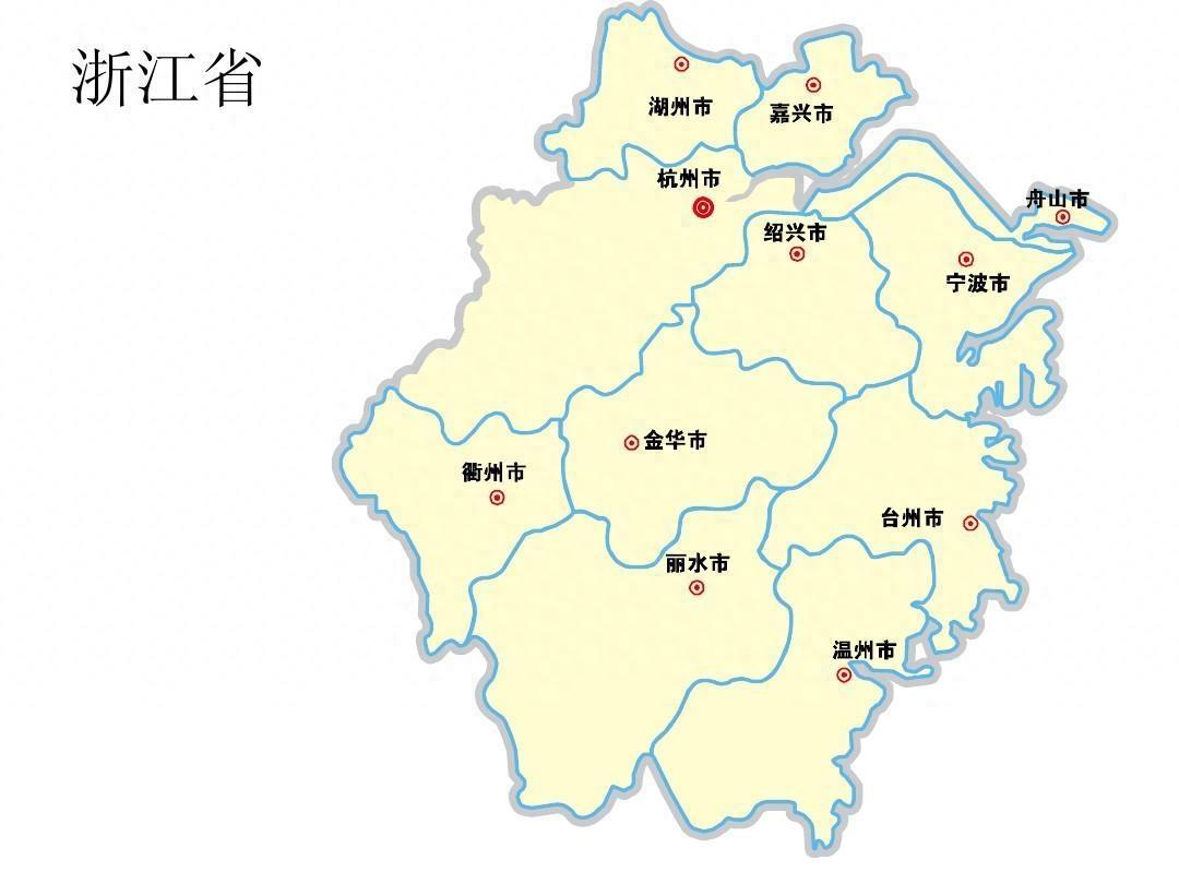浙江省的各个城市发展情况(浙江省面积有多大人口有多少)