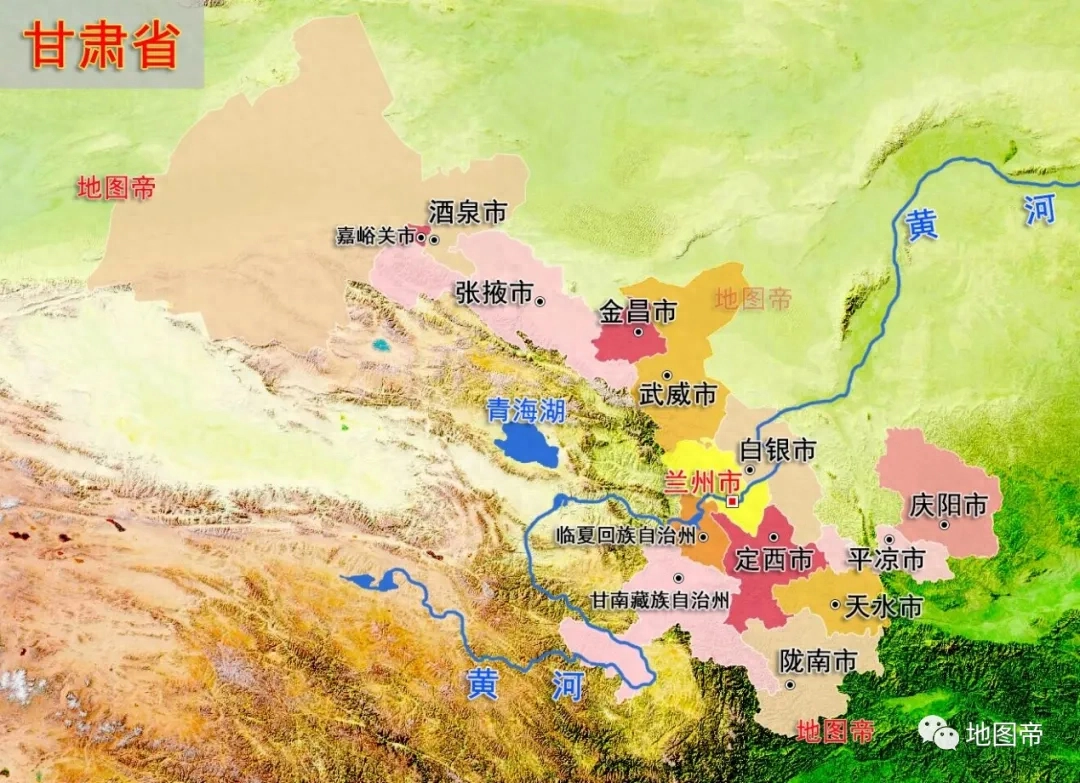 甘肃在中国西北的什么位置(甘肃是南方还是北方城市)