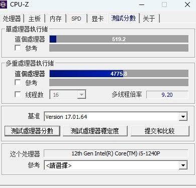 上手体验宏碁蜂鸟M迷你台式主机 高性价比办公利器