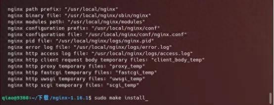linux命令详解及软件安装(linux系统安装软件命令)