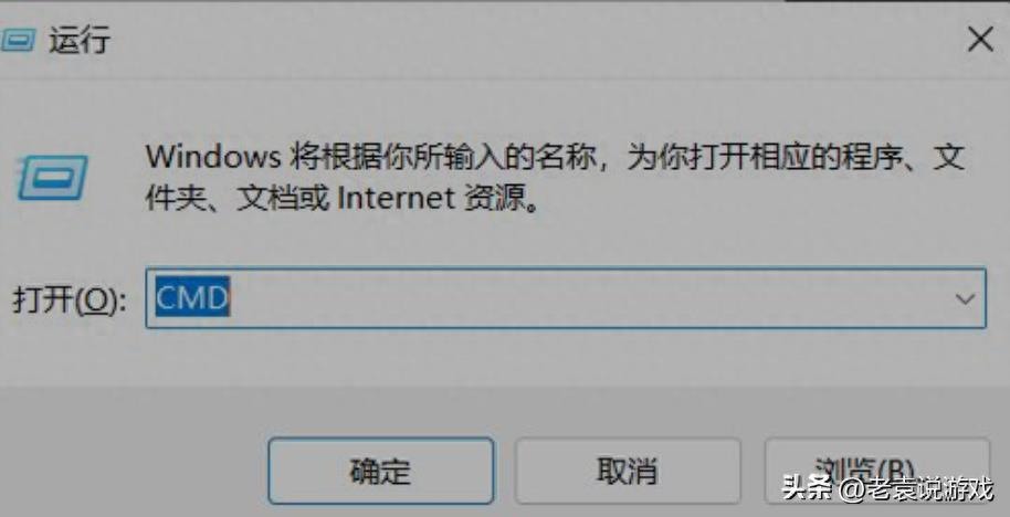 steam展开安装包但无法更新的处理(steam更新失败怎么解决)