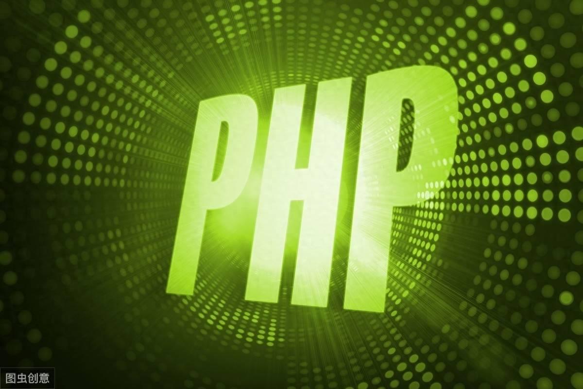 php程序设计教学(php数组删除某个元素的数据)