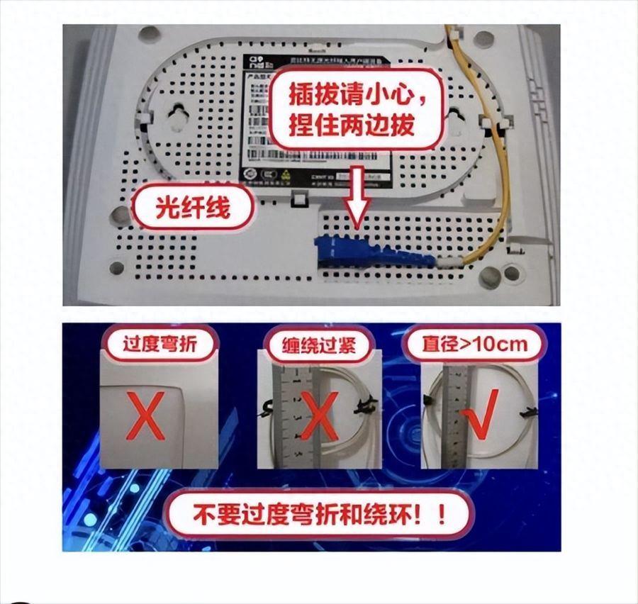 自己的宽带怎么查询是否欠费(移动宽带登录入口)