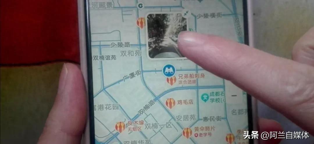 3d实景地图在线使用方法 百度地图街景地图怎么打开