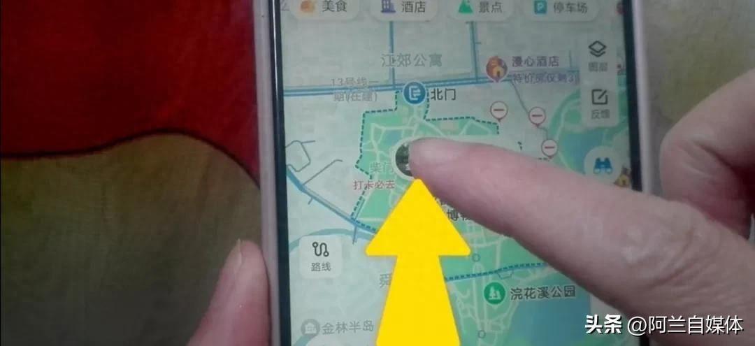 3d实景地图在线使用方法 百度地图街景地图怎么打开