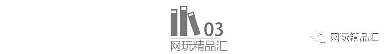 ps人物美白不改变背景的调整(ps怎么美白人物皮肤)