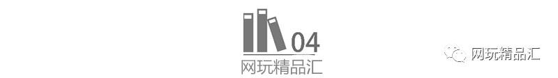 ps人物美白不改变背景的调整(ps怎么美白人物皮肤)