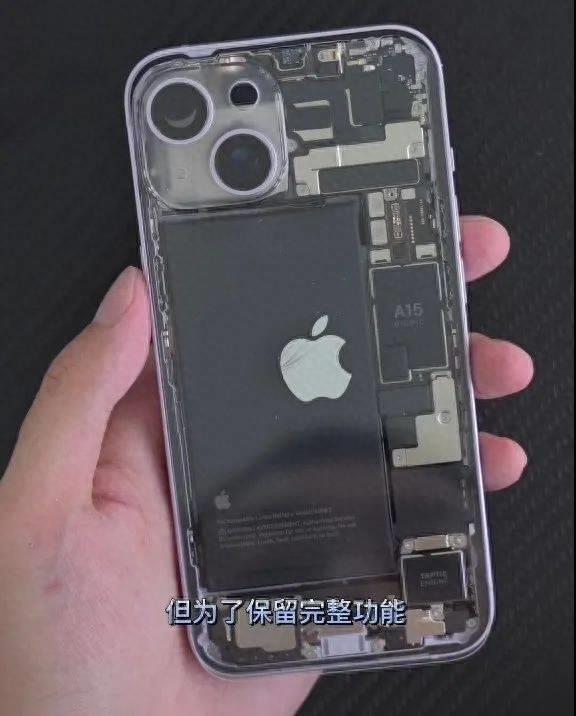 iphone拆开后盖的办法(苹果手机怎么拆开后盖)