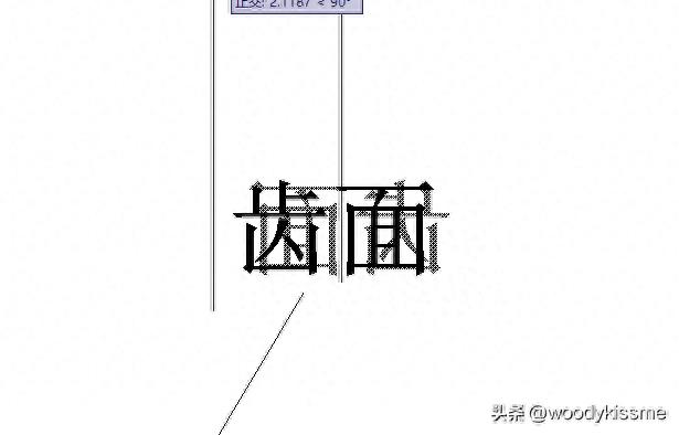 cad镜像后文字反了怎么办 CAD标注文字是镜像的处理