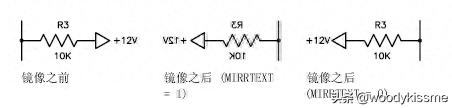 cad镜像后文字反了怎么办 CAD标注文字是镜像的处理