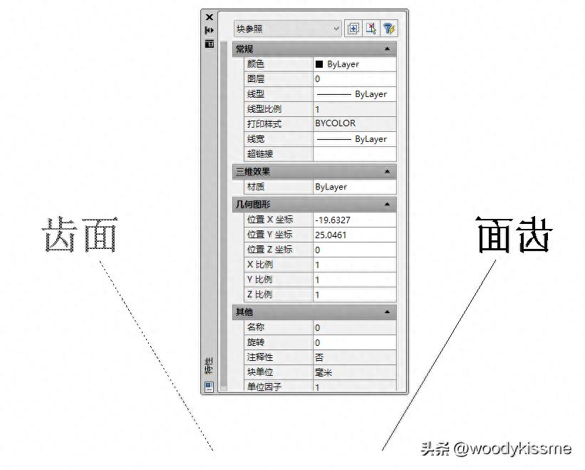 cad镜像后文字反了怎么办 CAD标注文字是镜像的处理