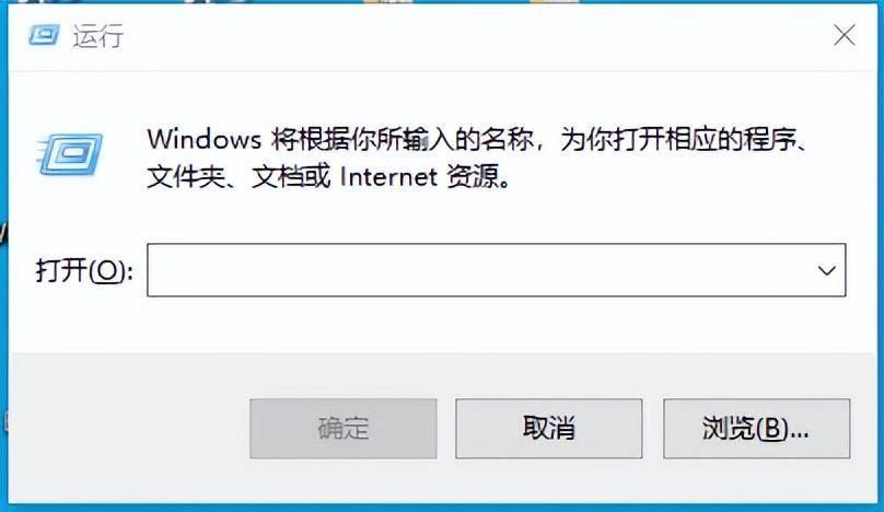 win10设置开机启动项优先级(windows10开机启动项怎么设置在哪)