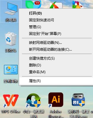 win8安装无线网卡驱动怎么安装 win8无线网卡无法启用的处理