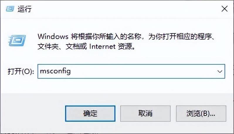 windows7没有权限访问文件(windows无法访问指定文件怎么办)