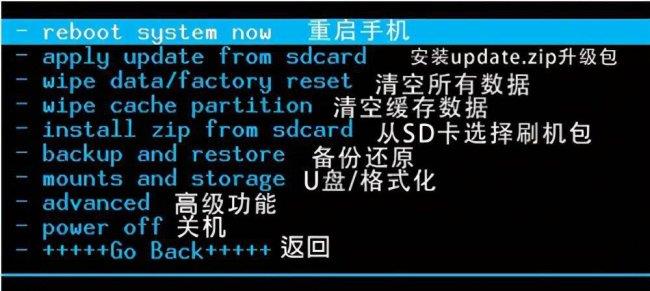 苹果手机怎样清理病毒和垃圾(手机清理木马病毒最强的软件推荐)