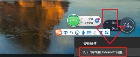 wifi已连接但有感叹号不能上网(无线网一个感叹号解决办法)