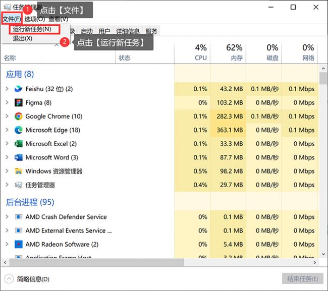 电脑桌面图标怎么还原位置(一键恢复电脑桌面图标的方法)