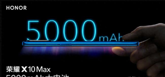 华为荣耀x10max缺点是什么(详解荣耀x10和x10max的区别)