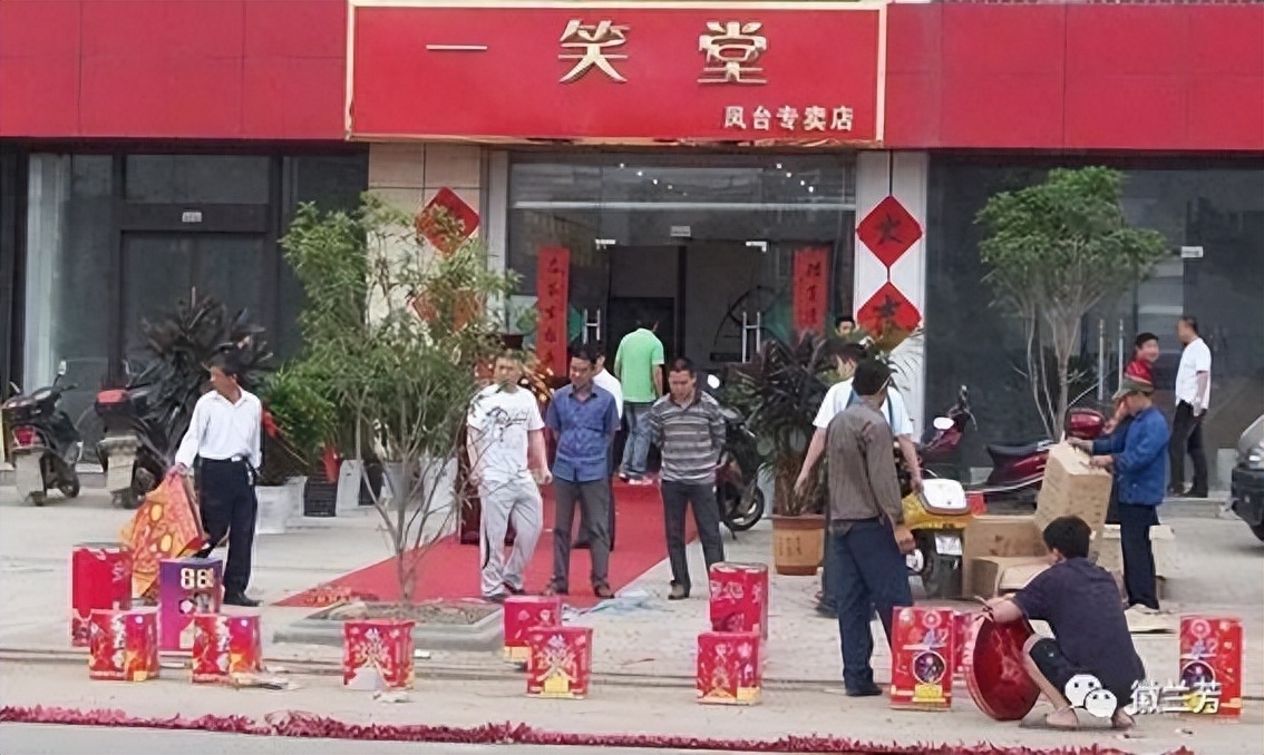 新手做茶叶生意怎么入行(新手茶叶店怎么开)