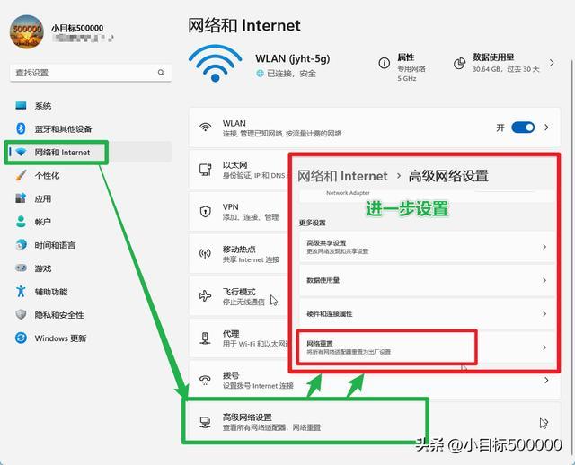 电脑无法连接wifi需要怎么处理(电脑无法连接wifi的处理方法)