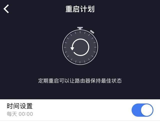 网络卡顿的原因是什么(WiFi不稳定的优化方法)