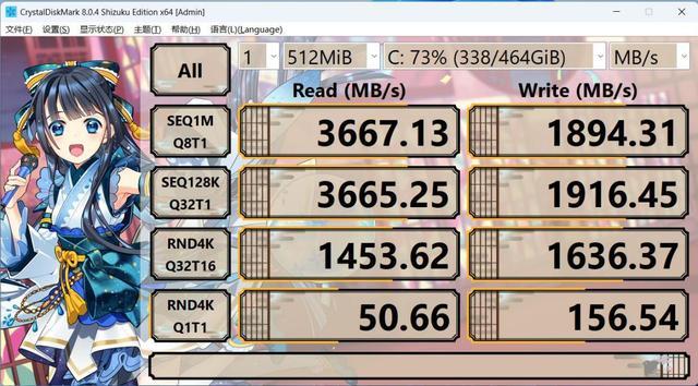 r55500u能玩什么游戏(零刻ser55500u配置测评)