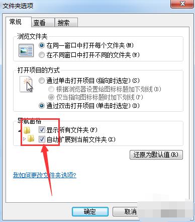 小米红包助手在哪设置(手机怎么设置微信红包来了的提示)