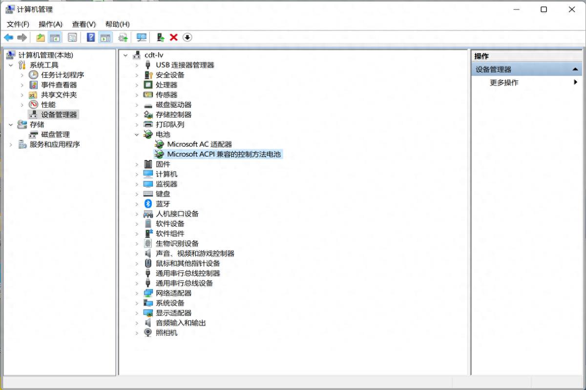 win11电脑虚拟内存怎么设置好(32g虚拟内存设置多少合适)